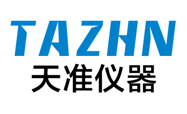 哈爾濱北龍溫泉酒店發(fā)生火災(zāi) 遇難人數(shù)已升至19人