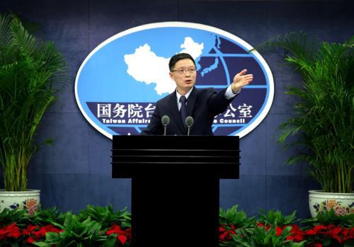“臺(tái)獨(dú)推奧運(yùn)正名公投”已達(dá)聯(lián)署門檻?國(guó)臺(tái)辦回應(yīng)